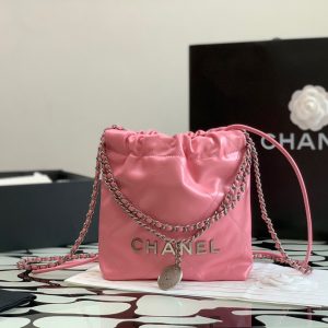 Chanel 22 Small Replica Bags Pink Size 23x25cm (2)