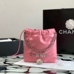 Chanel 22 Small Replica Bags Pink Size 23x25cm (2)