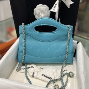 Chanel 31 Small Calfskin Bule Replica Bags 22x19x5cm (2)