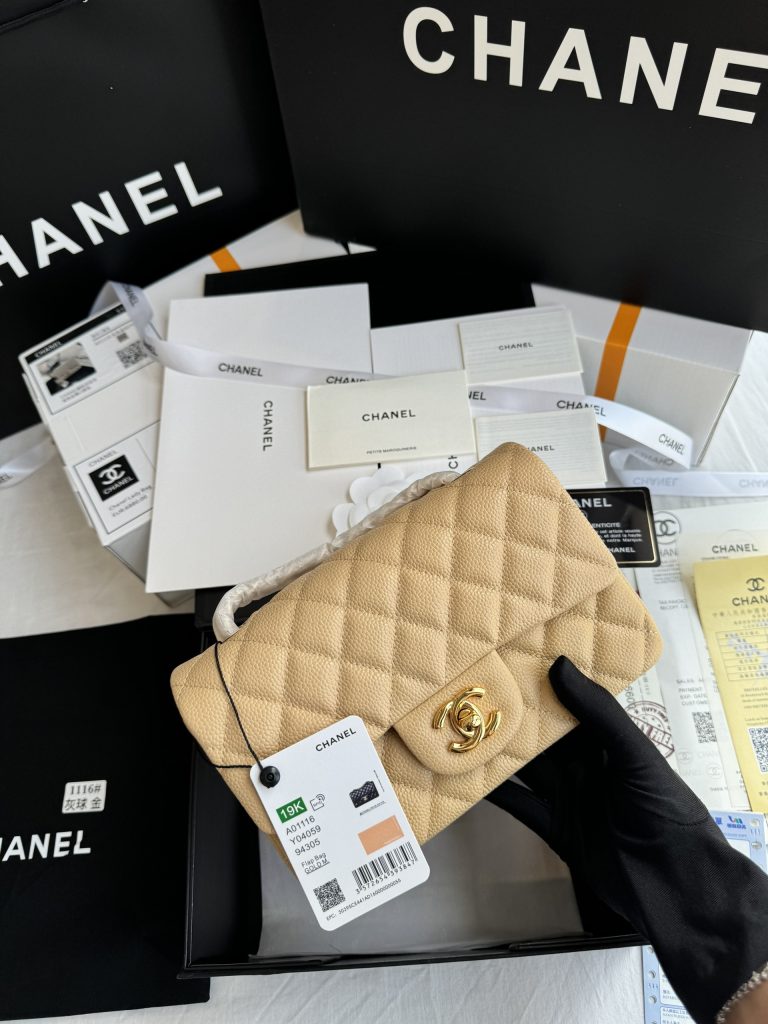 Chanel Classic Gold Buckle Replica Bags Beige Size 20cm (2)