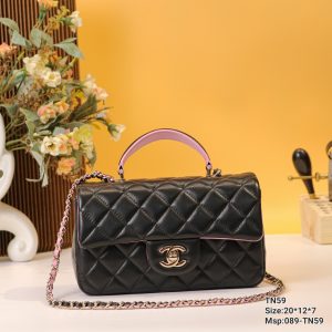 Chanel Classic Mini Flap Top Handle BlackPink Replica Bags Size 20x12x7cm (2)