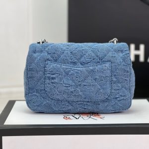 Chanel Mini Sweetheart Crush Flap Blue Replica Bags Size 19cm (2)