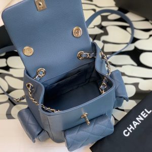 Chanel Women's Blue Backpack Like Authentic 21.5x19 (2)