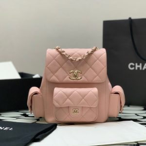Chanel Women’s Pink Super Fake Backpack 21.5×19 (2)