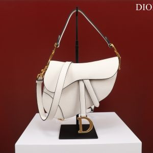Dior Saddle Replica Bags White 25.5x20x6 (2)