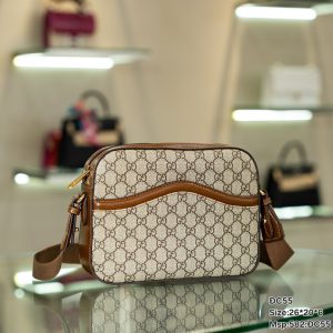 Gucci Men's Messenger Interlocking Monogram Replica Handbags Size 26x20x6cm (2)