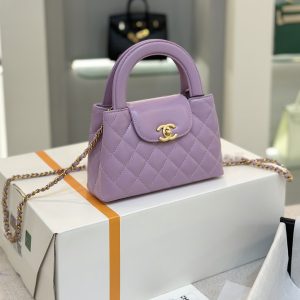 Chanel Kelly Lilac Small Lambskin Purple Replica Bags Size 19x13x7cm (2)