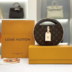 Louis Vuitton Around Me Monogram PM Brown Replica Bags Size 22 (2)