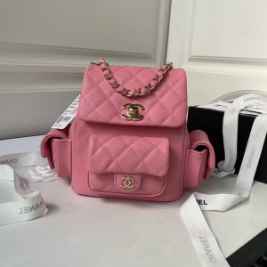 Chanel Duma Mini Backpack Pink Best Replica 21.5x19. x12cm (1)
