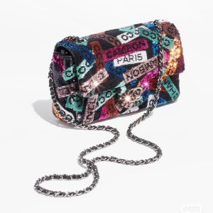 Chanel Mini Pastel Rainbow Sequin Replica Bags Size 20x14x7cm (2)