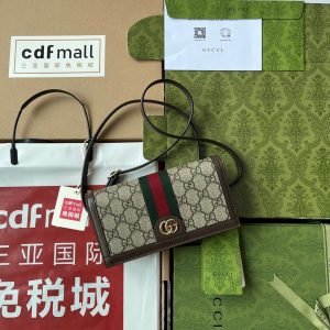 Gucci Ophidia GG Monogram Mini Womens Replica Bags 20cm (4)