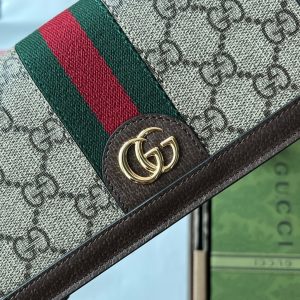 Gucci Ophidia GG Monogram Mini Womens Replica Bags 20cm (4)