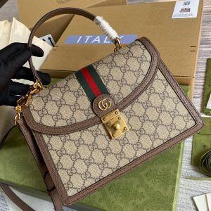 Gucci Ophidia GG Supreme Canvas Mini Shoulder Bag Best Replica Brown 25cm (2)