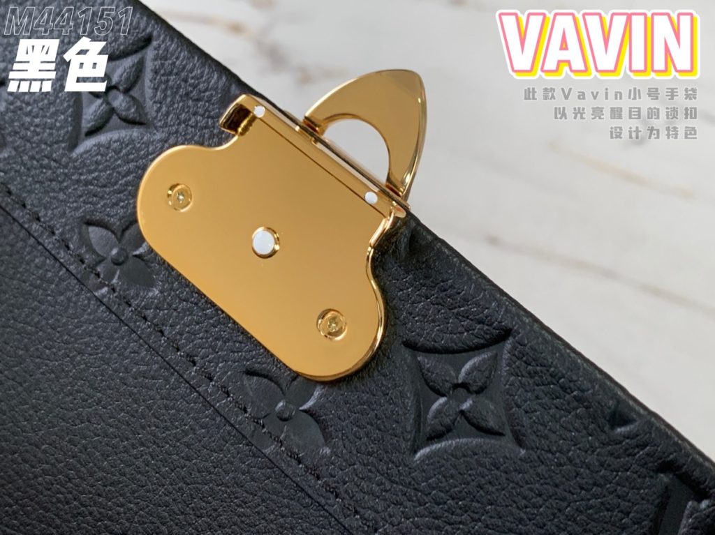 Louis Vuitton LV Vavin Monogram Cowhide Black Replica Bags Size 25x18x10cm (2)