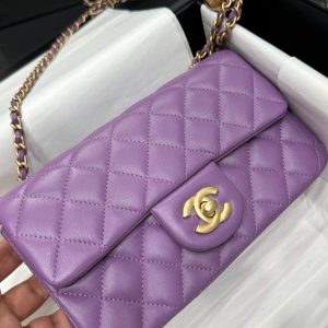 Chanel Classic Womens Purple Replica Bags Gold Buckle 20cm (2)