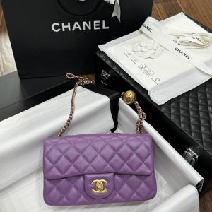 Chanel Classic Womens Purple Replica Bags Gold Buckle 20cm (2)