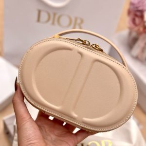 Dior CD Signature Oval Replica Bags Beige Colored 18x11x6 (2)