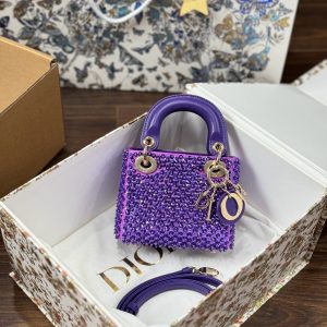 Dior Lady Womens Purple Beaded Pattern Replica Bags 12x10 (2)