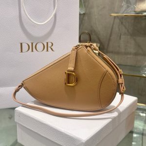 Dior Saddle Replica Bags Womens Brown Cowhide 20x15x4cm (2)