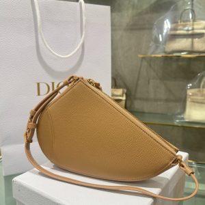 Dior Saddle Replica Bags Womens Brown Cowhide 20x15x4cm (2)